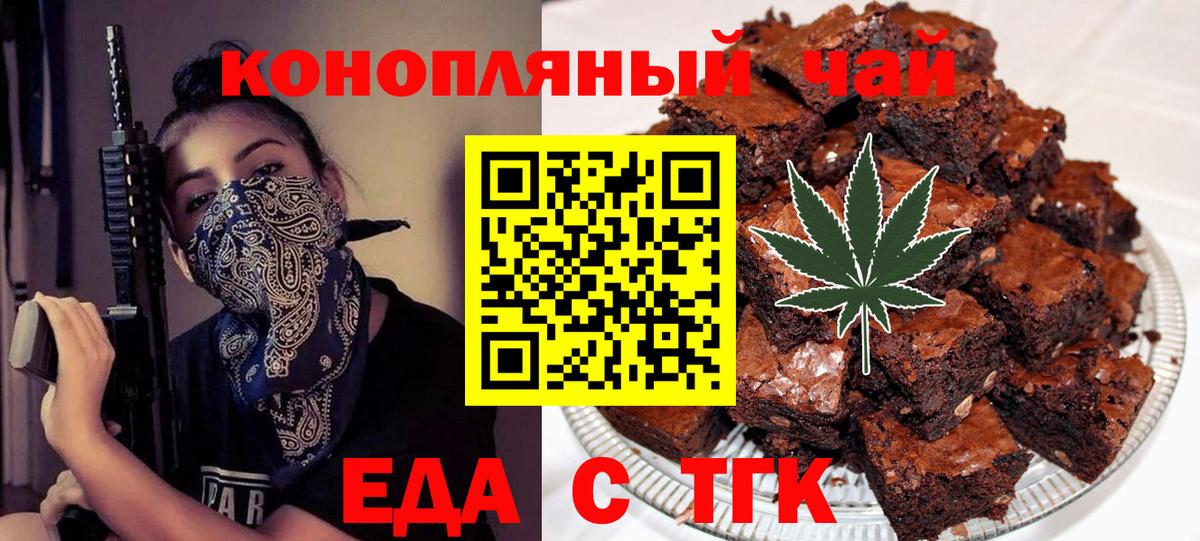 Псилоцибиновые грибы Муравленко