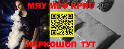 кокаин колумбия Будённовск