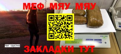 кокаин колумбия Будённовск