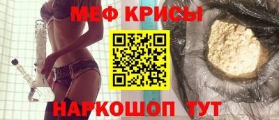 кокаин колумбия Будённовск