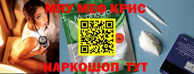 кокаин колумбия Будённовск