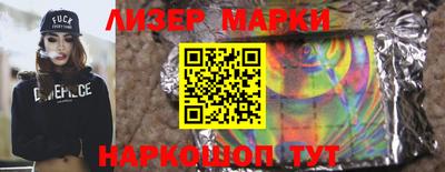 кокаин колумбия Будённовск
