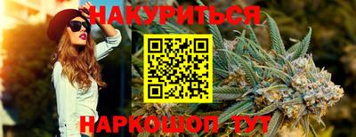 кокаин колумбия Будённовск