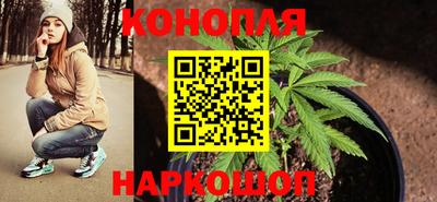 кокаин колумбия Будённовск
