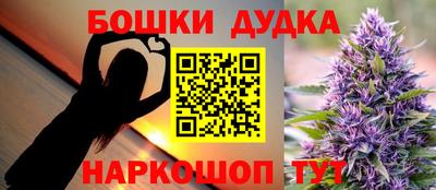 кокаин колумбия Будённовск