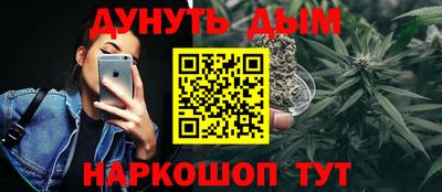 МДПВ Бугуруслан