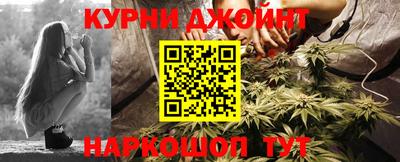 спиды Бузулук