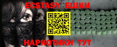 кокаин колумбия Будённовск