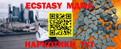 кокаин колумбия Будённовск
