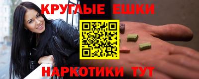 кокаин колумбия Будённовск
