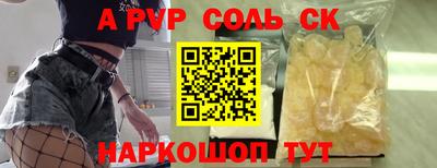 МДПВ Бугуруслан