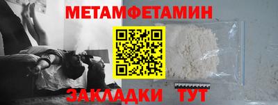 МДПВ Бугуруслан
