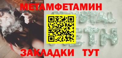 кокаин колумбия Будённовск