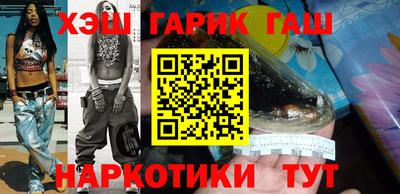 кокаин колумбия Будённовск